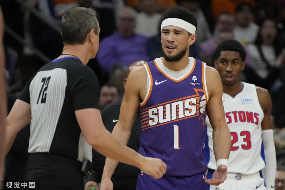 这种态度对 这种态度对