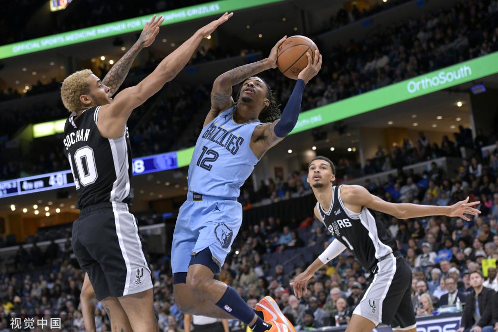 马竞防守反 马竞防守反