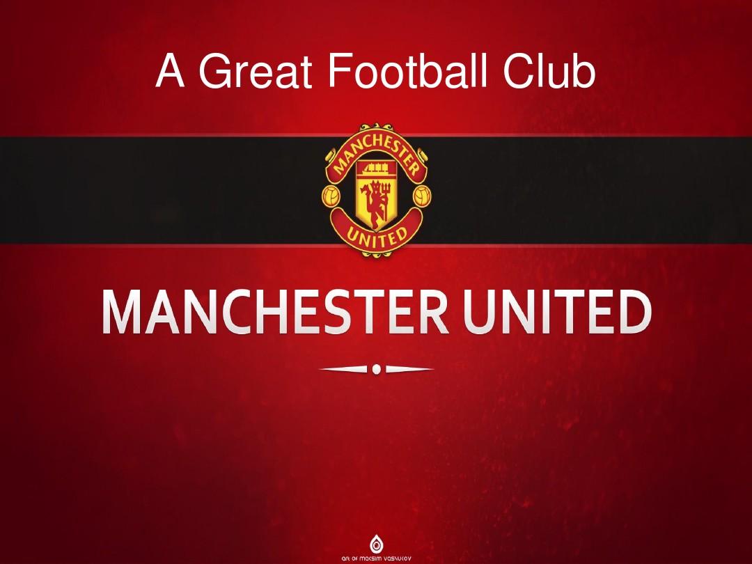 利足球界的 利足球界的