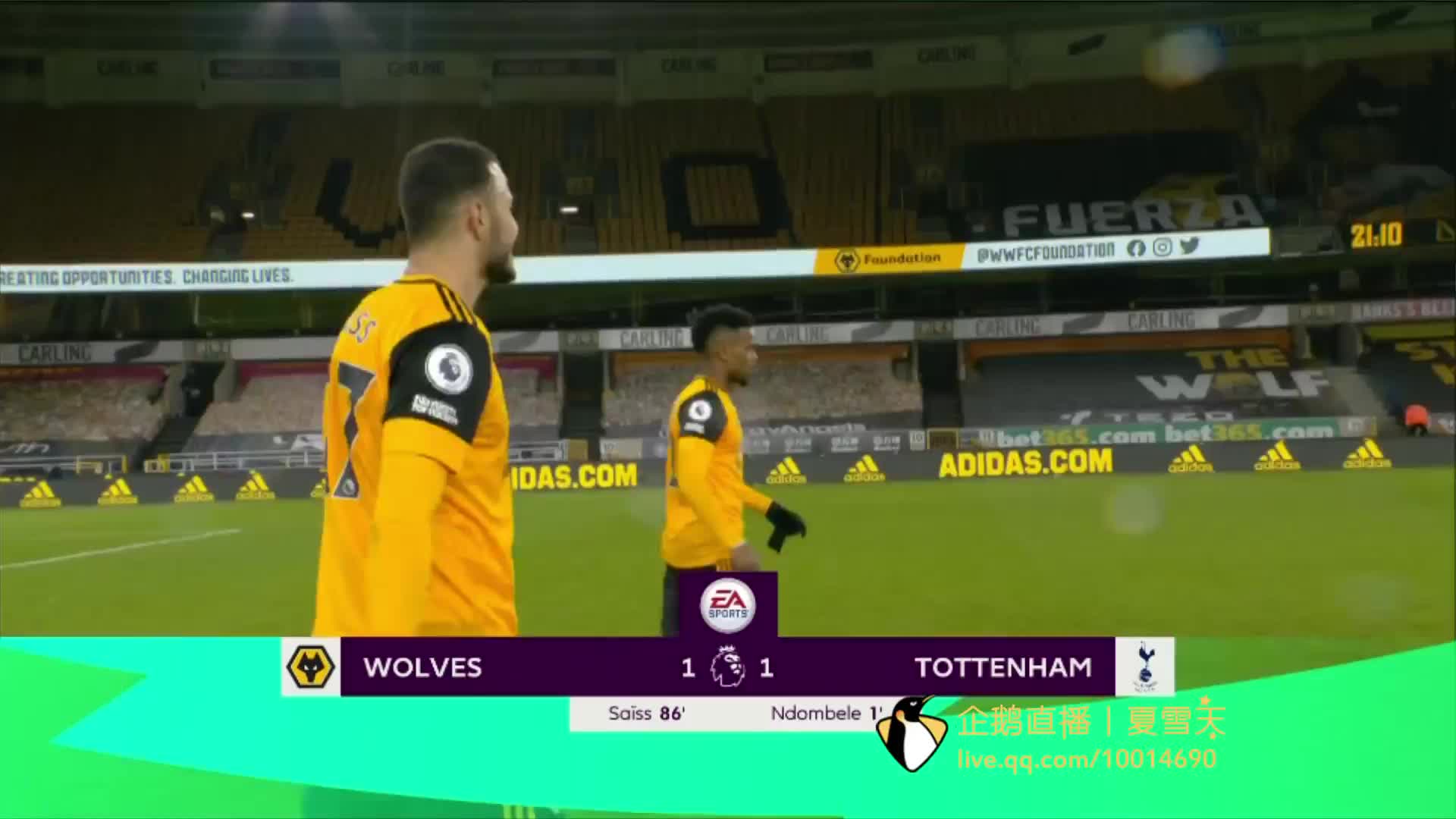 以及他对团 以及他对团